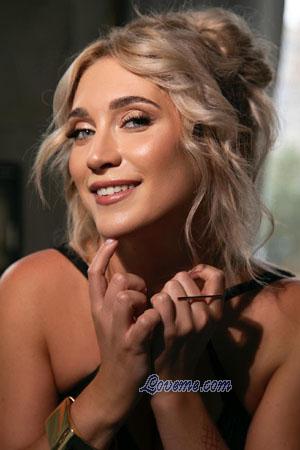 223361 - Alina Age: 36 - Ukraine