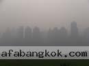 chongqing-women-0219