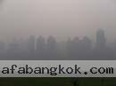 chongqing-women-0221