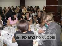 Barranquilla Women