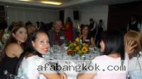 Barranquilla Women