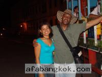 Cartagena Women