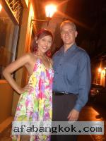 Cartagena Women