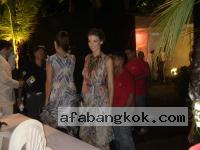 Cartagena Women