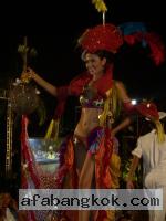 Cartagena Women