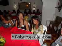Cartagena Women