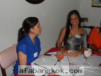 Cartagena Women