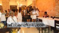 Cartagena Women