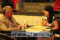 Chinese Women