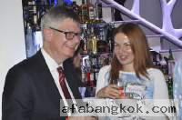 Kiev Women