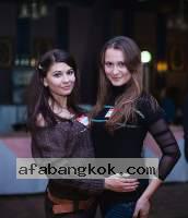 Odessa Women