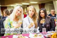 Odessa Women